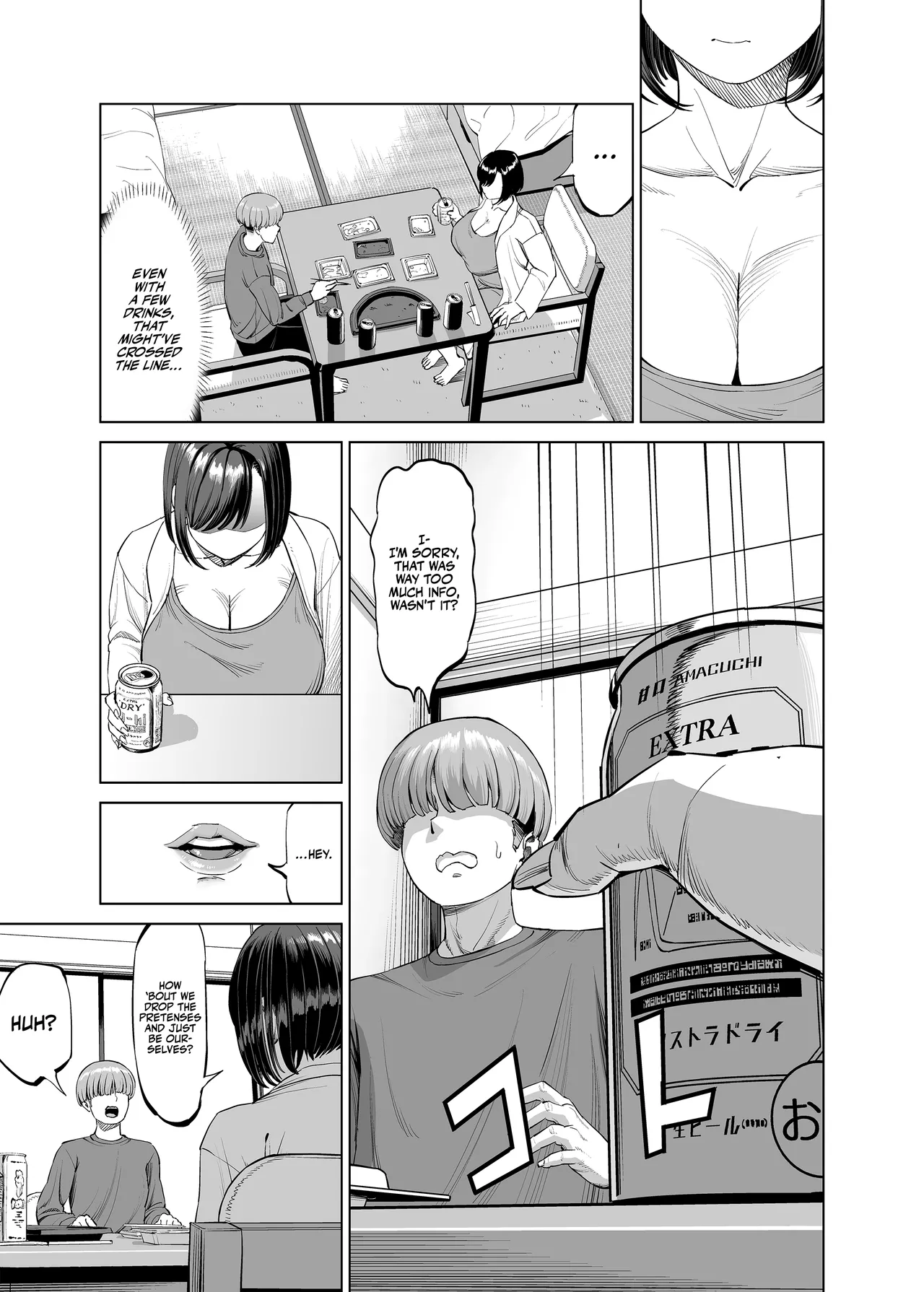 Frustrated Share House Residents - Why dont we just get together since were both horny?  Yokkyuu Fuman na Share House no Juunin Otagai Seiyoku Tsuyoi node Souiu Kankei ni Nacchaimashou ka image number 12