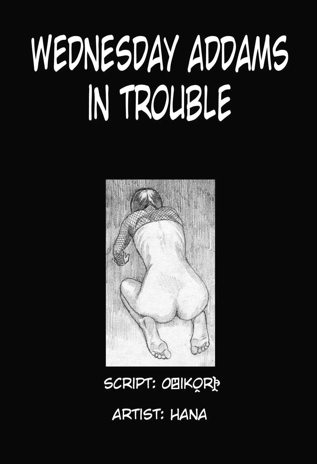 Wednesday Addams in Trouble image number 1