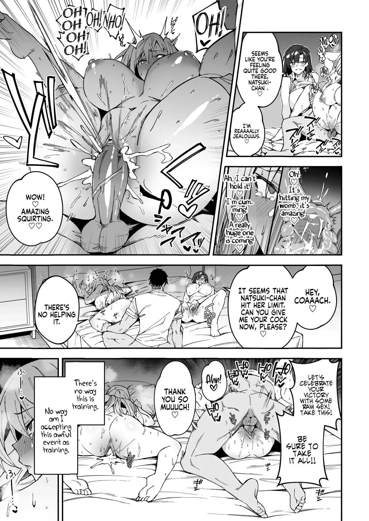 Sex Coach  Gachihame SEX Shidou image number 10