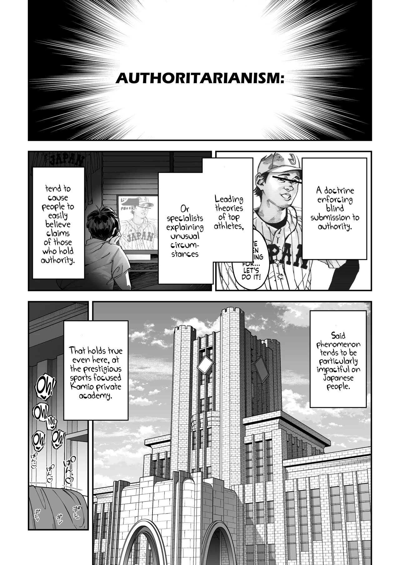 Sex Coach  Gachihame SEX Shidou image number 2
