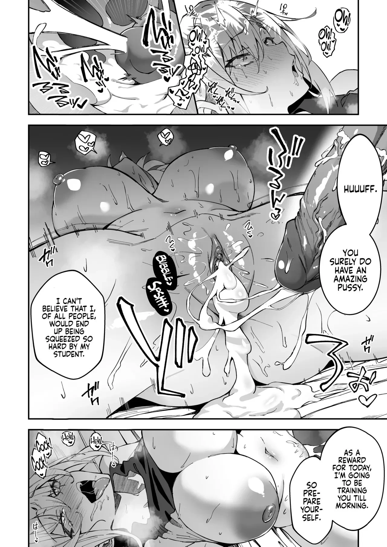 Sex Coach  Gachihame SEX Shidou image number 29