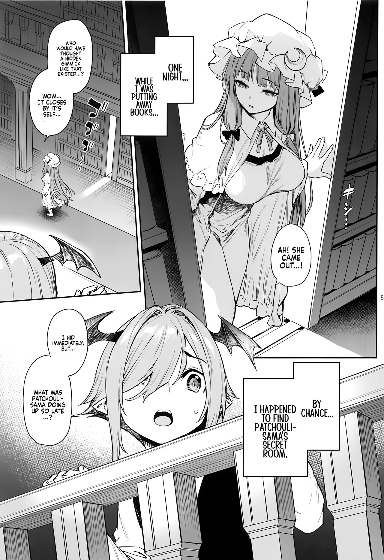 Patchouli and the Chamber of Secrets  Patchouli-sama to Himitsu no Heya image number 3