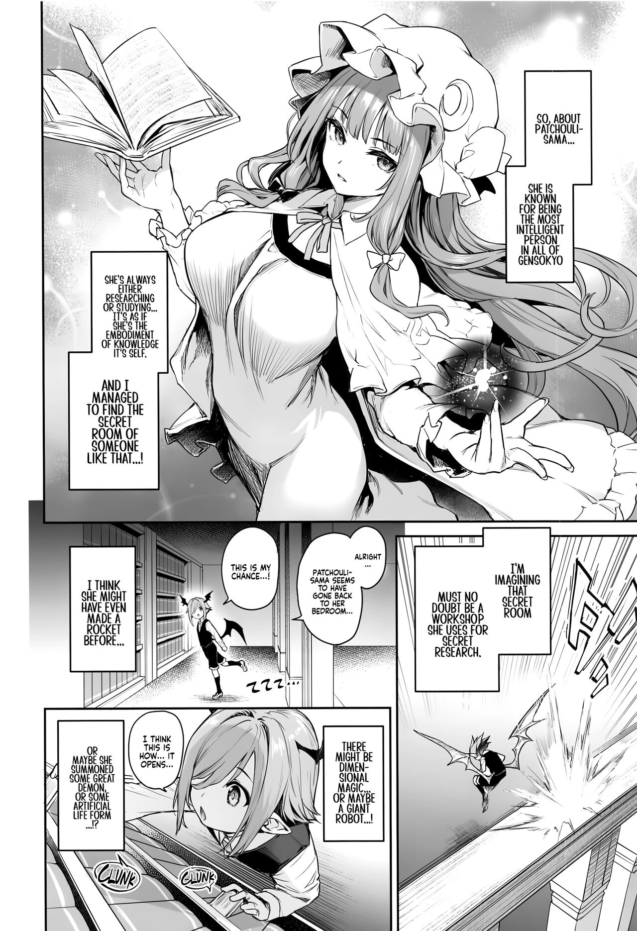 Patchouli and the Chamber of Secrets  Patchouli-sama to Himitsu no Heya image number 4