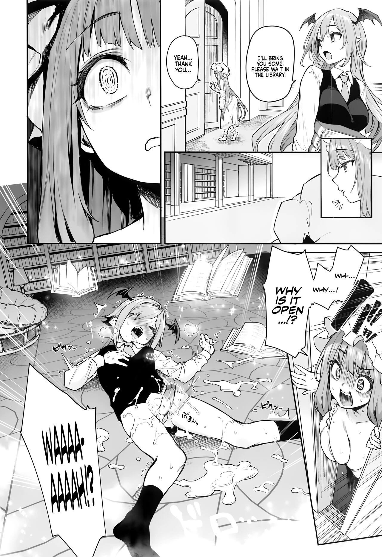 Patchouli and the Chamber of Secrets  Patchouli-sama to Himitsu no Heya image number 6
