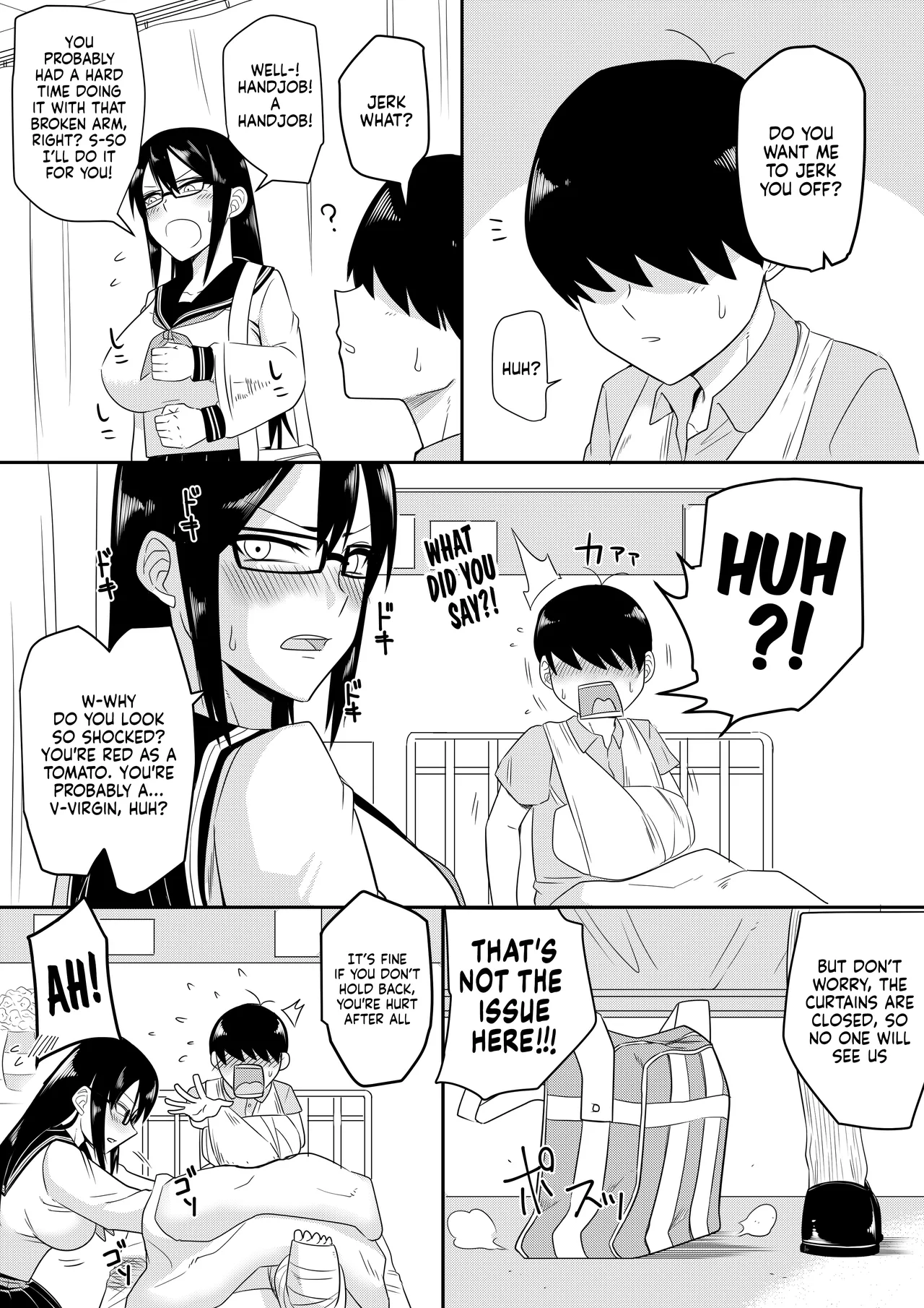 The Kind and Caring Busty Class Rep  Sewayaki na Kyonyuu Gakkyuu Iinchou Sono image number 1