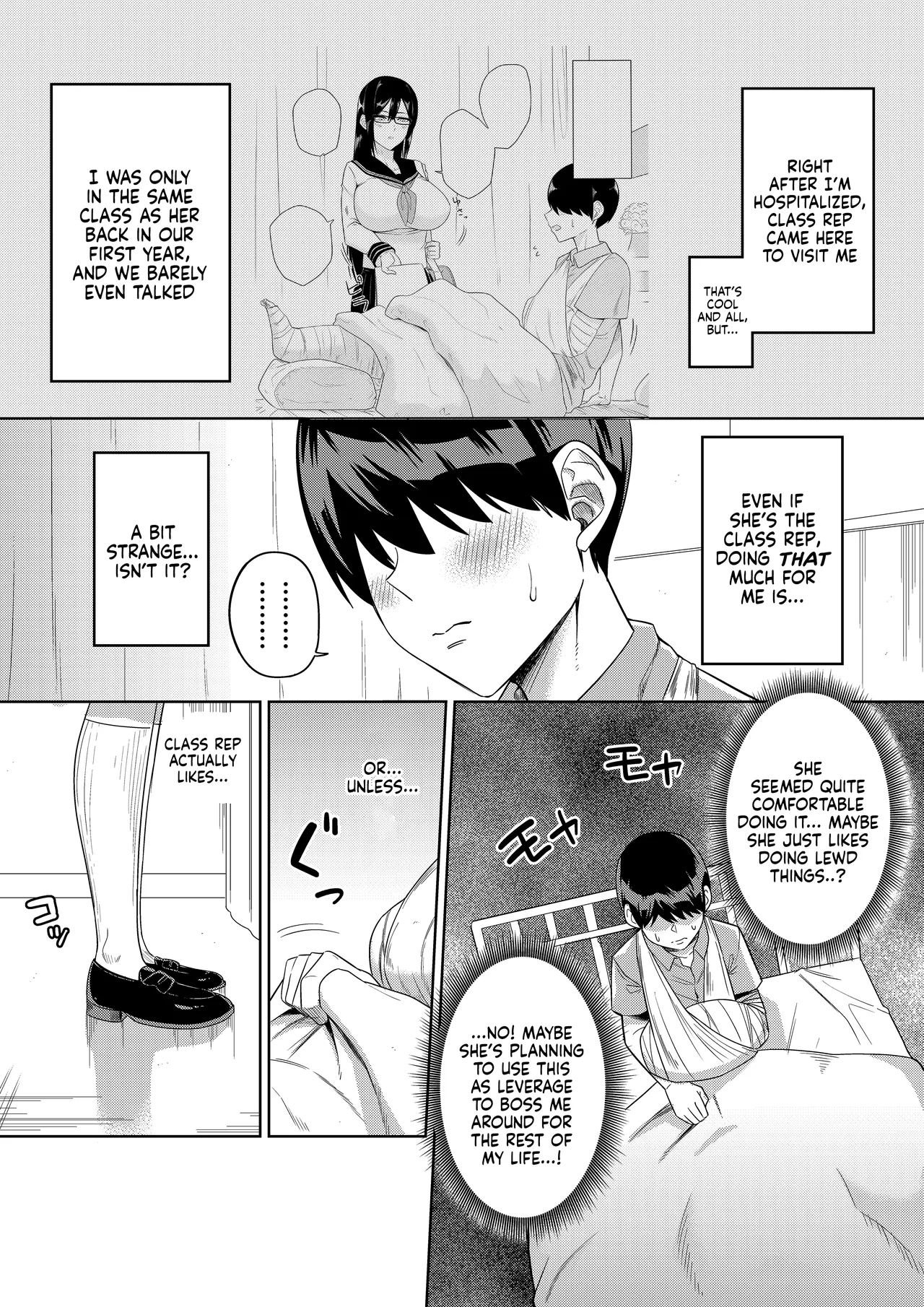 The Kind and Caring Busty Class Rep  Sewayaki na Kyonyuu Gakkyuu Iinchou Sono image number 23