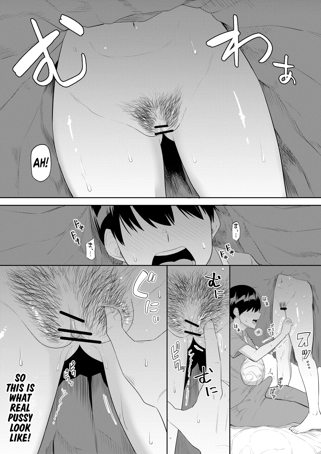 The Kind and Caring Busty Class Rep  Sewayaki na Kyonyuu Gakkyuu Iinchou Sono image number 30