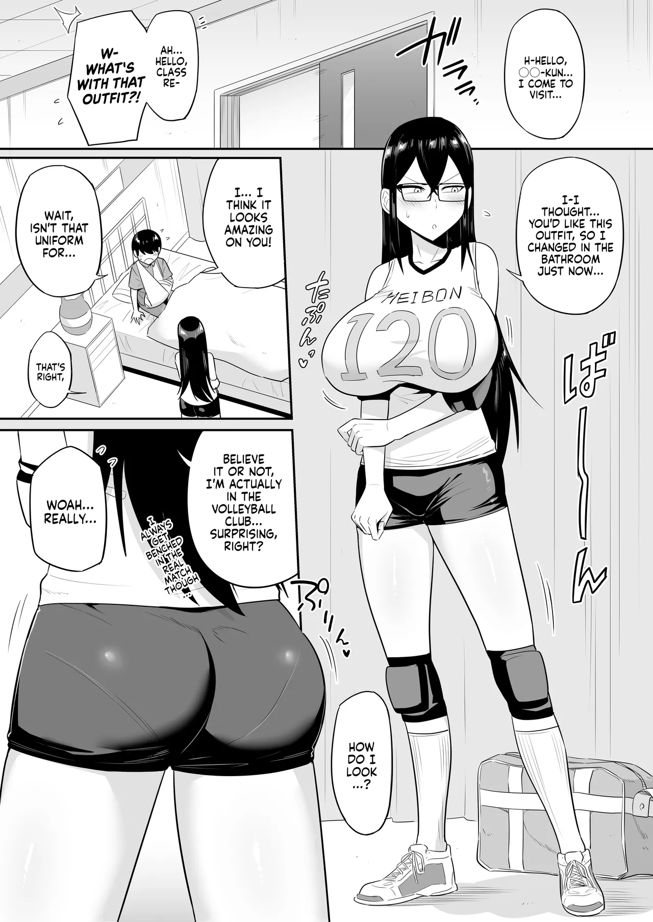 The Kind and Caring Busty Class Rep  Sewayaki na Kyonyuu Gakkyuu Iinchou Sono image number 47