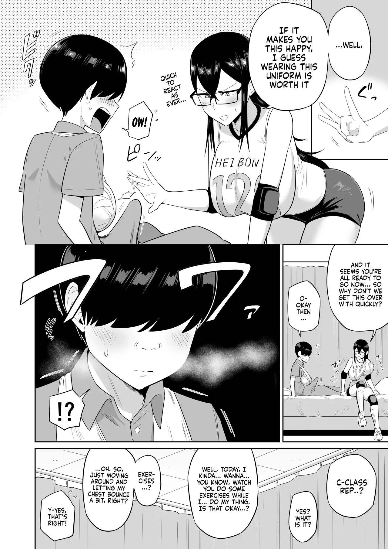 The Kind and Caring Busty Class Rep  Sewayaki na Kyonyuu Gakkyuu Iinchou Sono image number 48