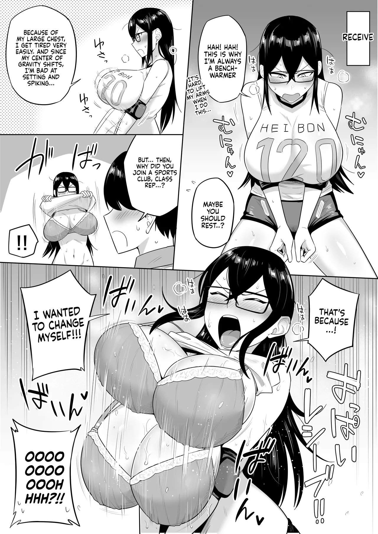 The Kind and Caring Busty Class Rep  Sewayaki na Kyonyuu Gakkyuu Iinchou Sono image number 50