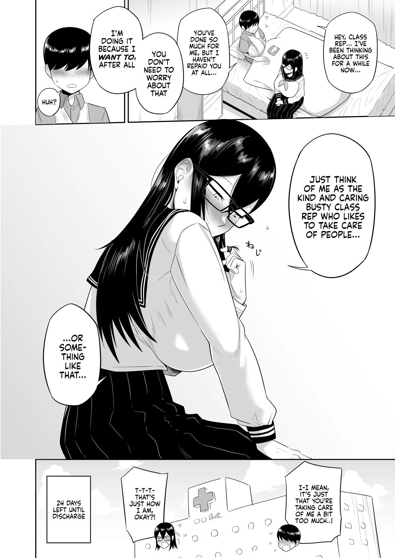 The Kind and Caring Busty Class Rep  Sewayaki na Kyonyuu Gakkyuu Iinchou Sono image number 58