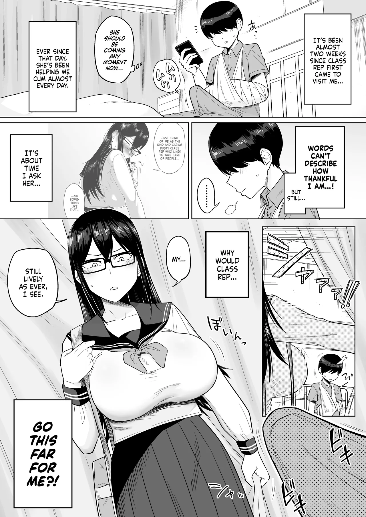 The Kind and Caring Busty Class Rep  Sewayaki na Kyonyuu Gakkyuu Iinchou Sono image number 68