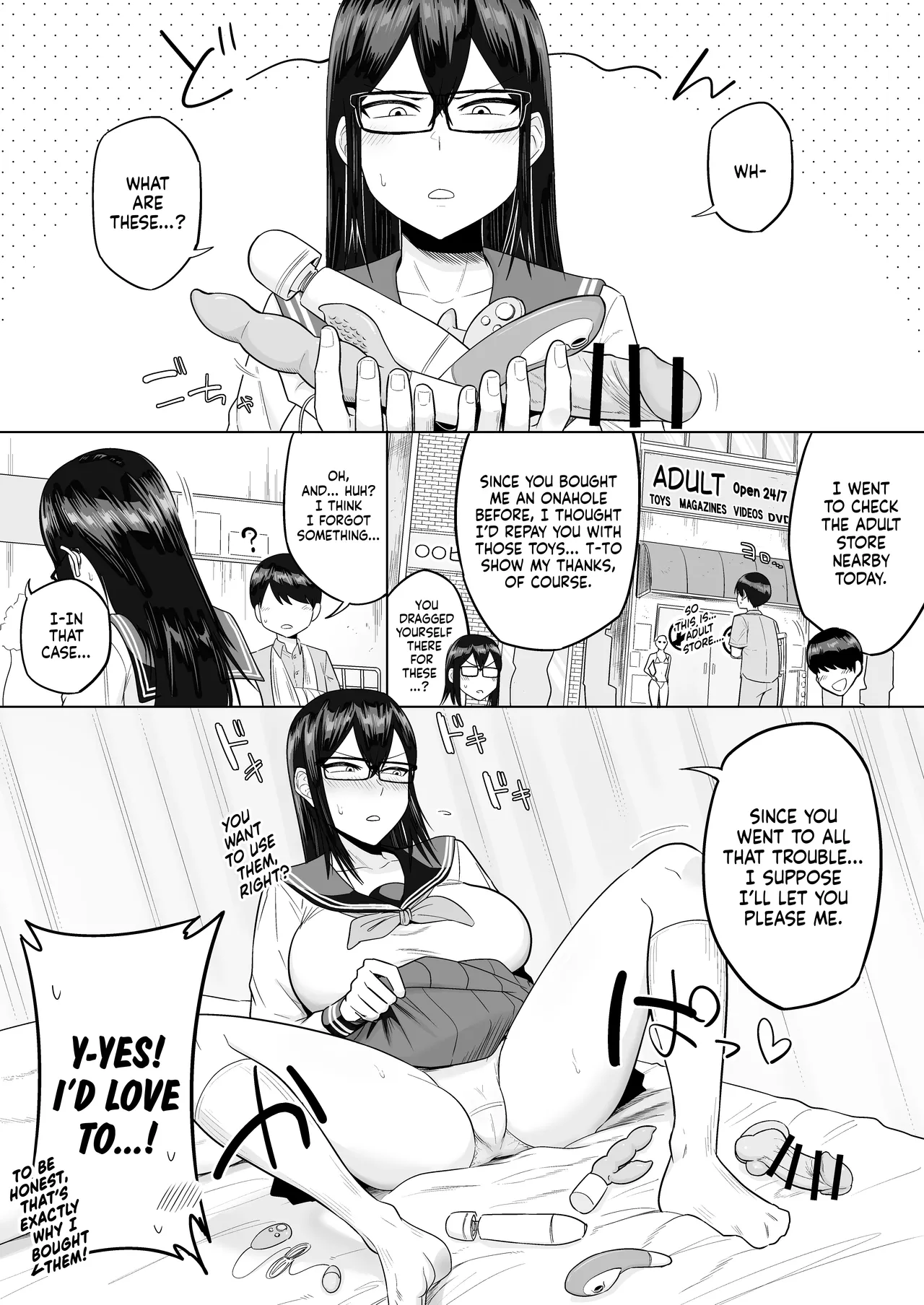 The Kind and Caring Busty Class Rep  Sewayaki na Kyonyuu Gakkyuu Iinchou Sono image number 75