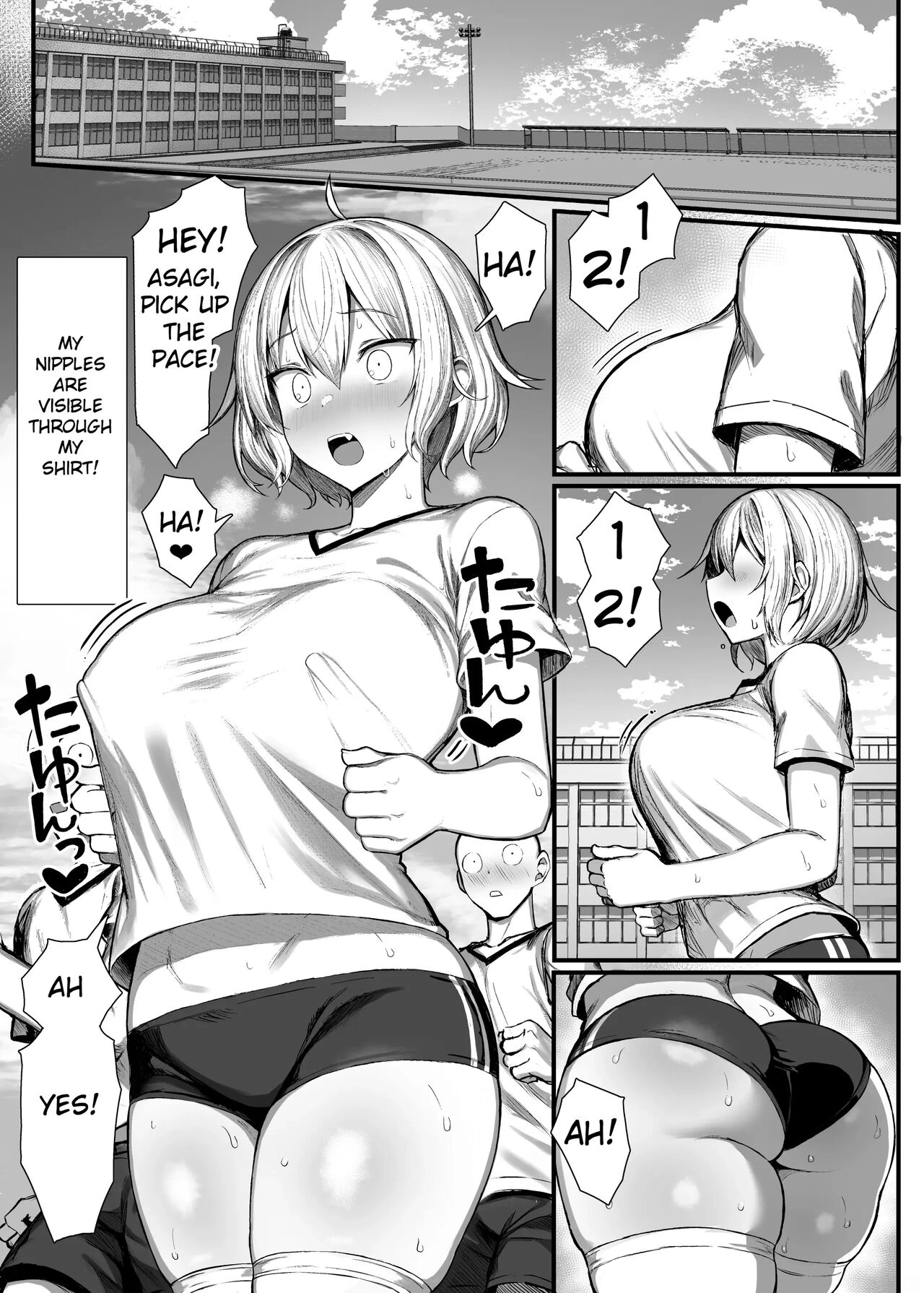 My Bully, Turned Into A Girl image number 25