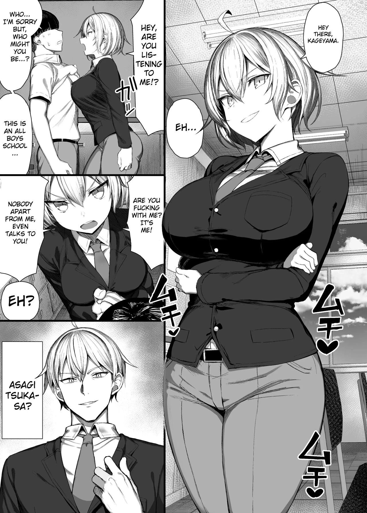 My Bully, Turned Into A Girl image number 3