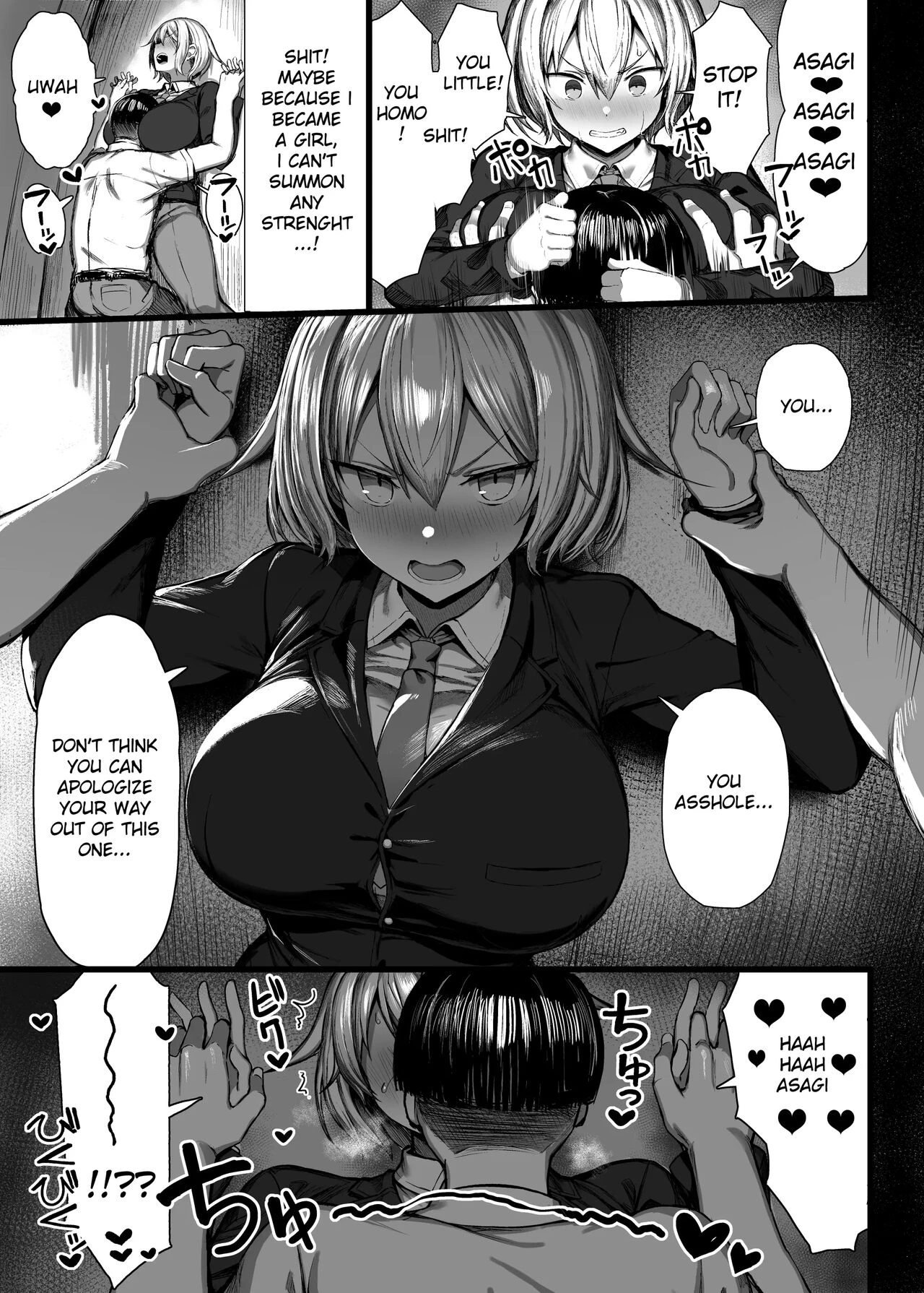 My Bully, Turned Into A Girl image number 7