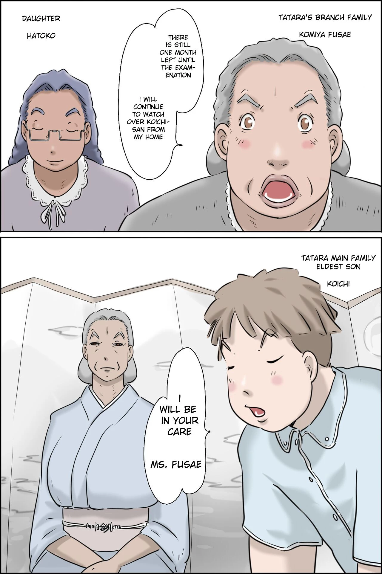Nagare sei no ninkatsu Pandemikku (Fusae-hen)  Clear Stream Pregnancy Pandemic image number 2