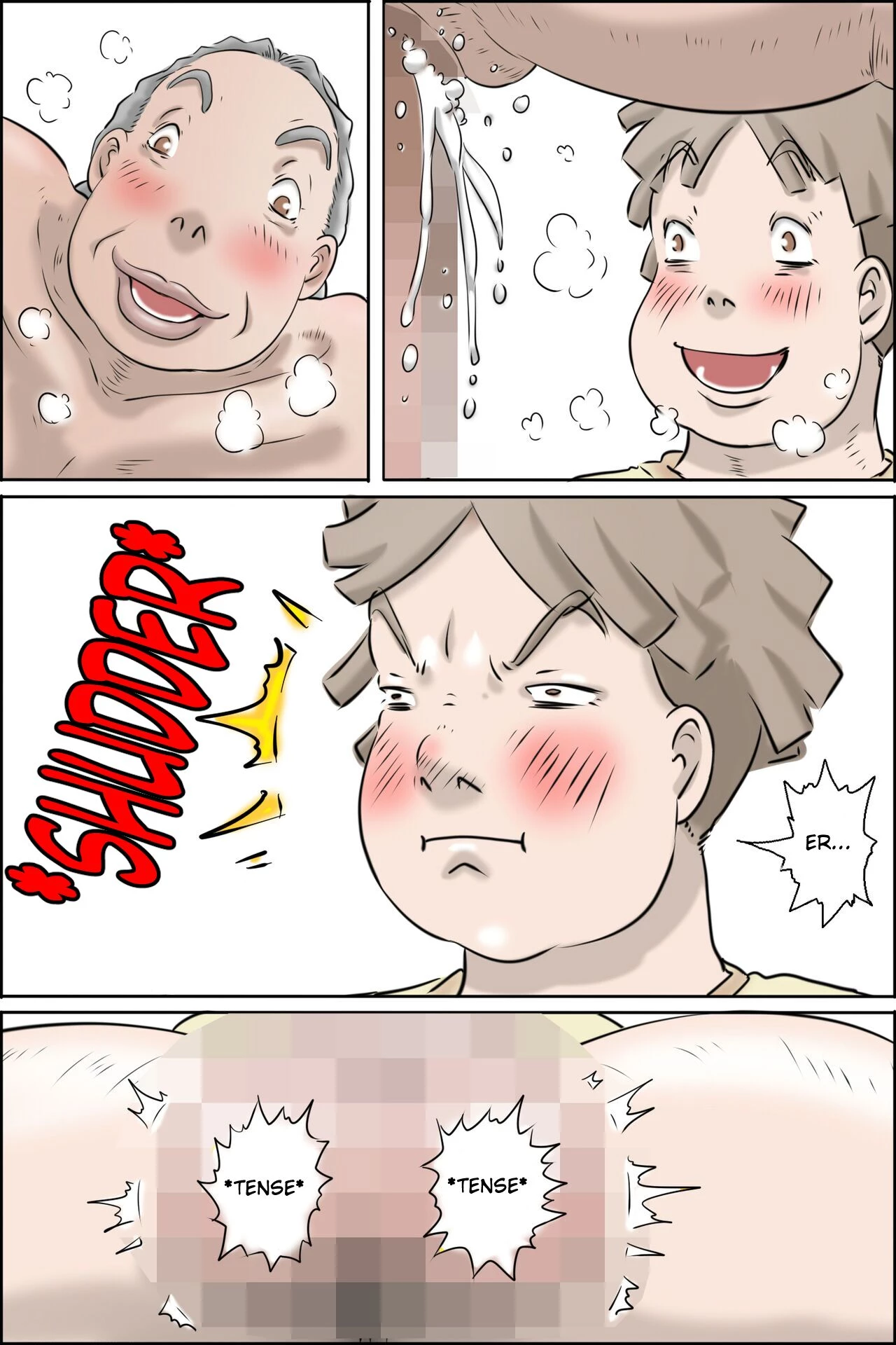 Nagare sei no ninkatsu Pandemikku (Fusae-hen)  Clear Stream Pregnancy Pandemic image number 53