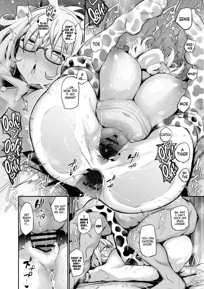 A Shower-Hating, Shut-in Girlfailure Becomes a Woman From Her First Boyfriends Cock!  Furo Kyan Inkya Onna, Hatsu Kareshi Chinpo de Mesu ni Naru image number 46