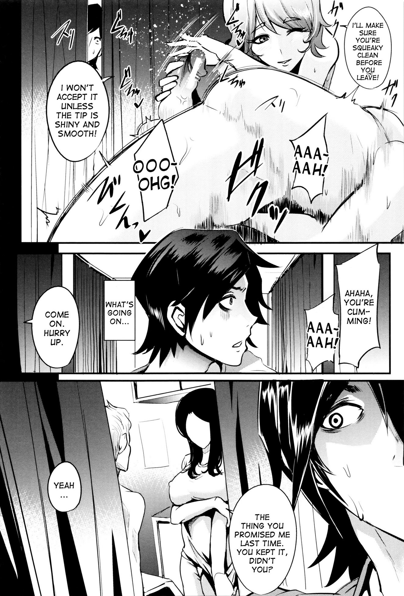 Lewd Desire Clitnic image number 11