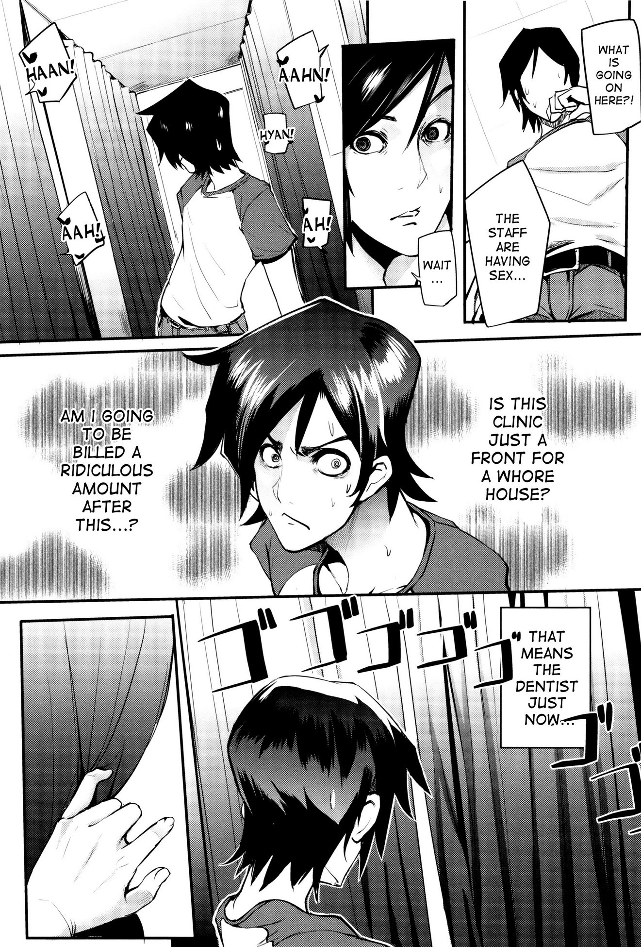Lewd Desire Clitnic image number 19