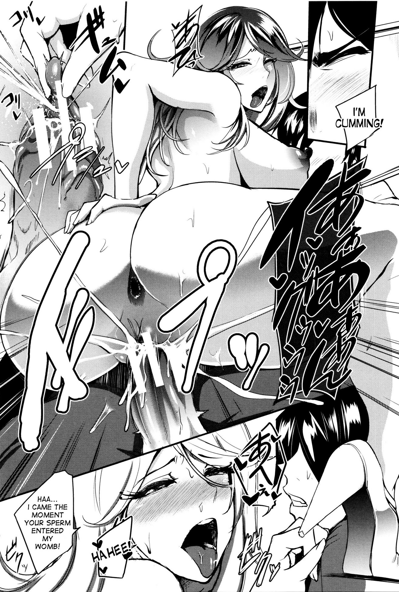Lewd Desire Clitnic image number 42