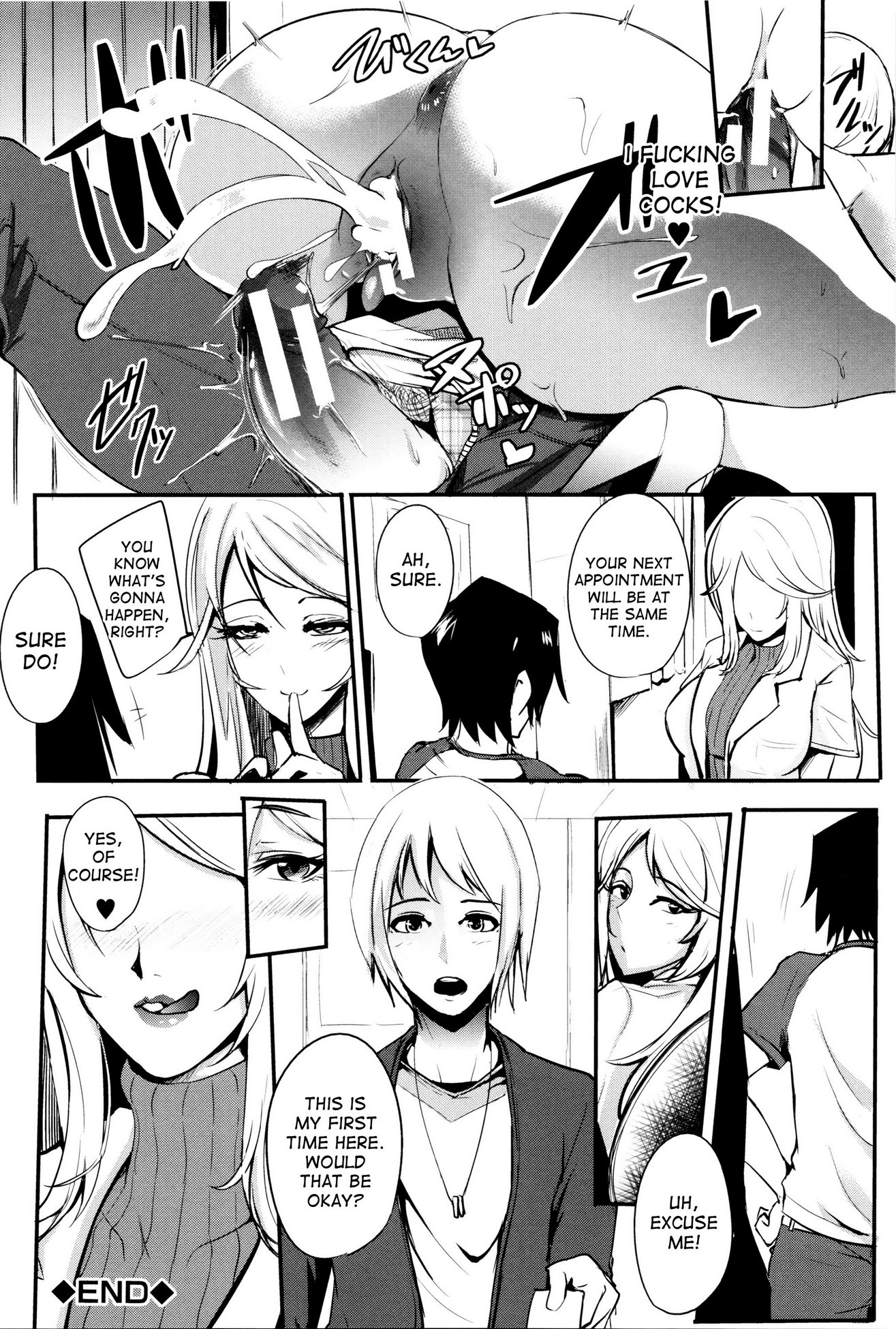 Lewd Desire Clitnic image number 43
