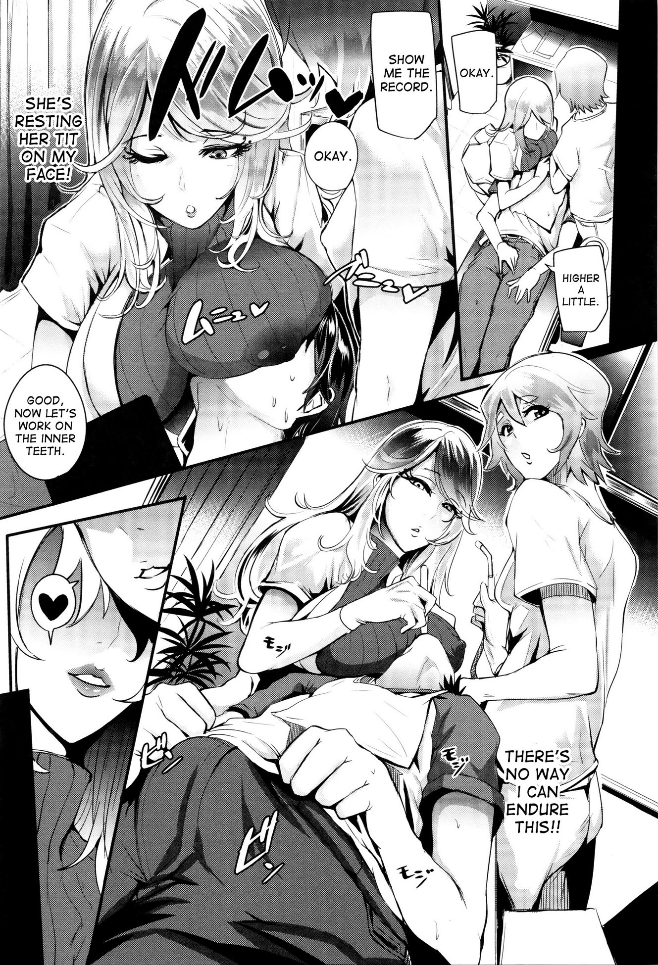 Lewd Desire Clitnic image number 6