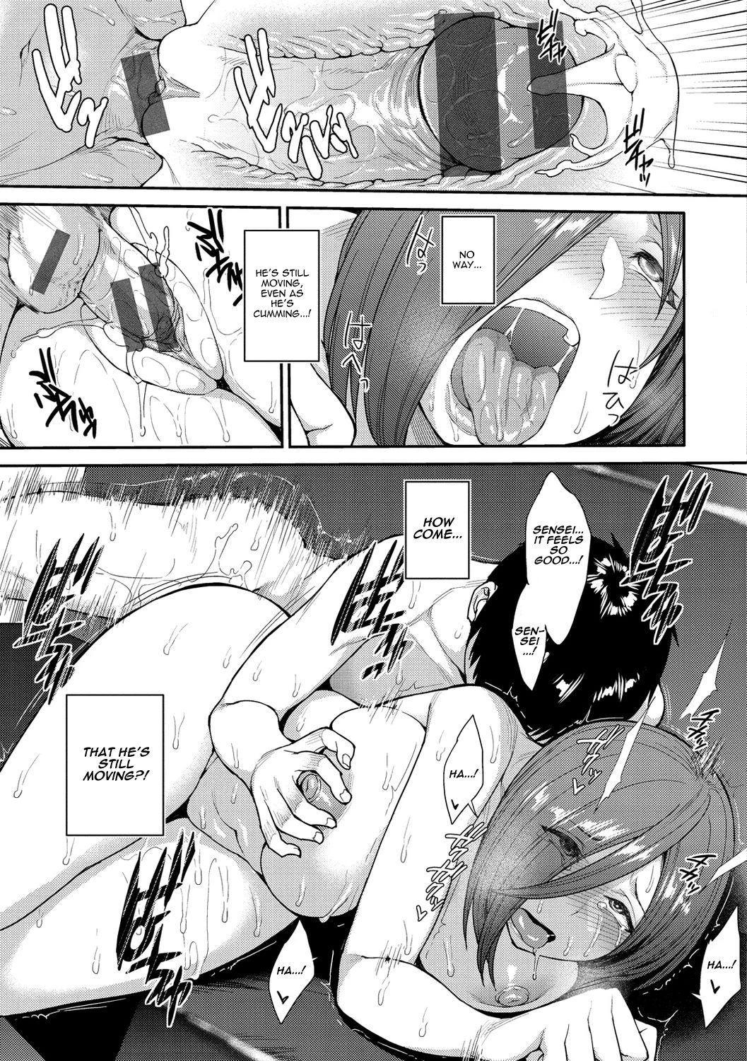 Drug and Drop image number 14