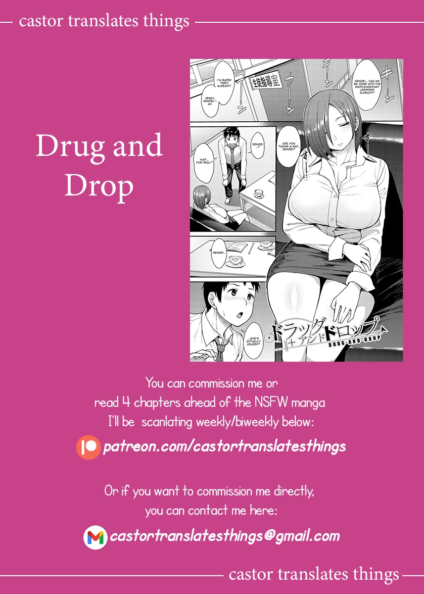 Drug and Drop image number 24