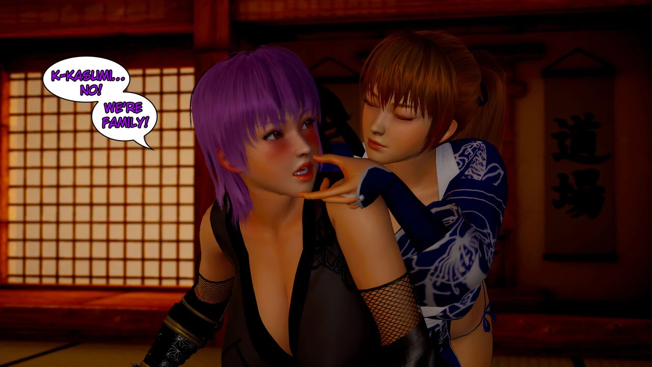 Damsels of the Nine 2 image number 10