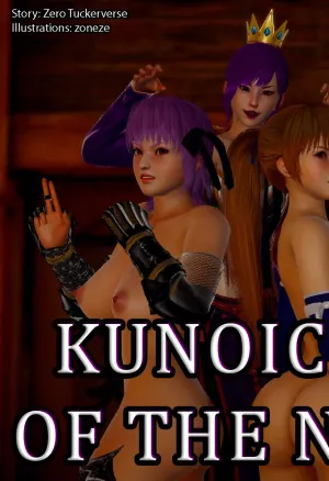 Damsels of the Nine 2