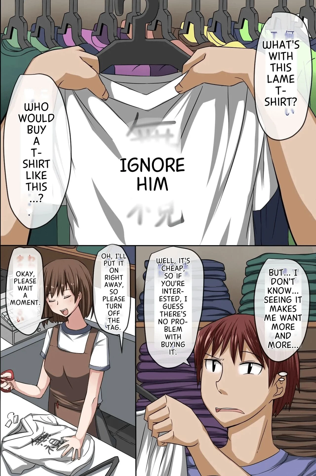 Sonzai ga Mushi Sareru T-Shirt ~Ore ga Nani o Shite mo Dare mo Ki ni Shinai Sekai ga Attara~ image number 1