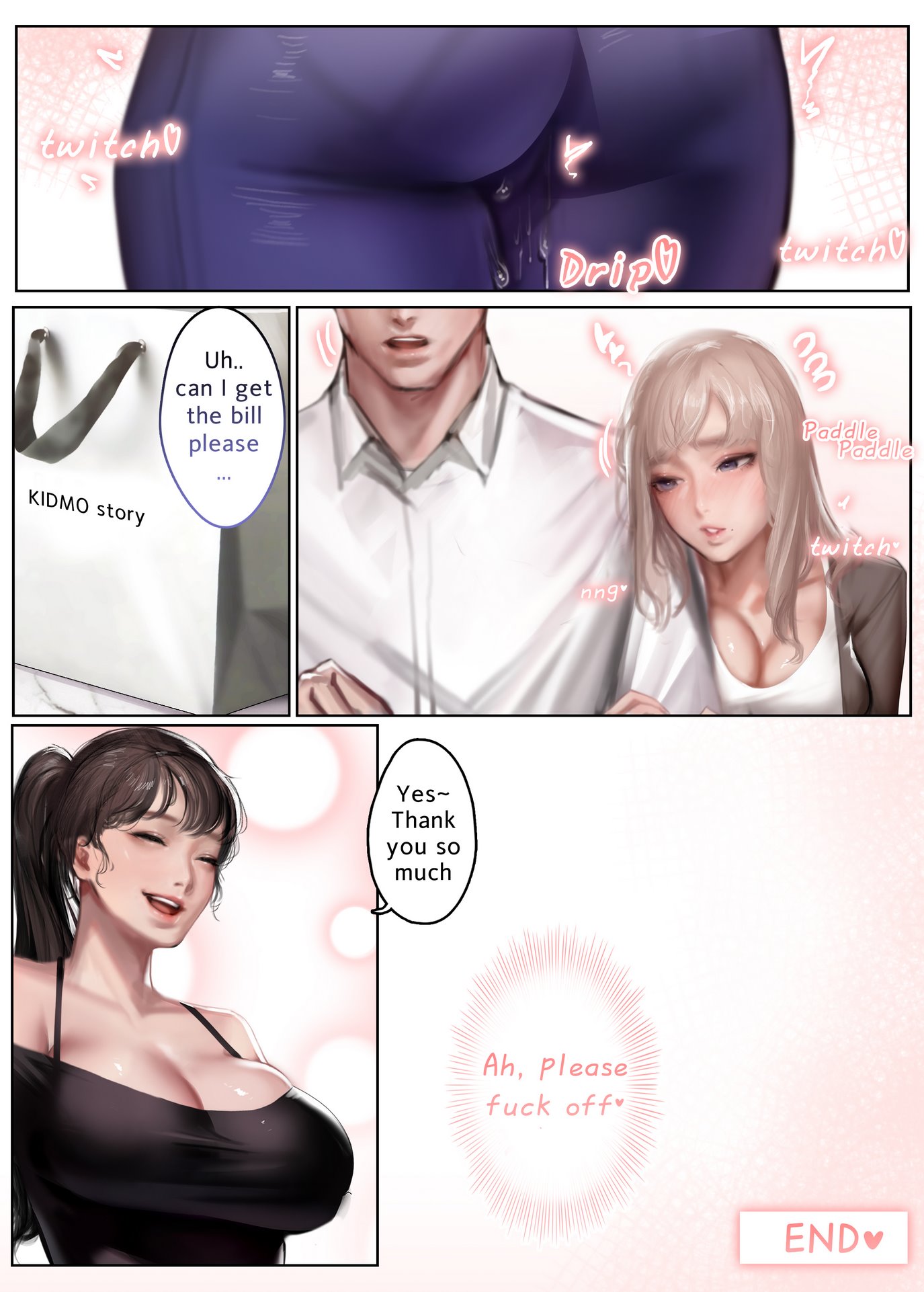 My very jealous wife image number 52