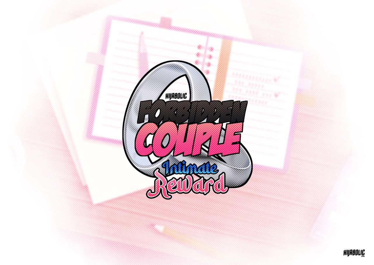 Hijabolic(Zephyros) Forbidden Couple - Intimate Reward image number 3