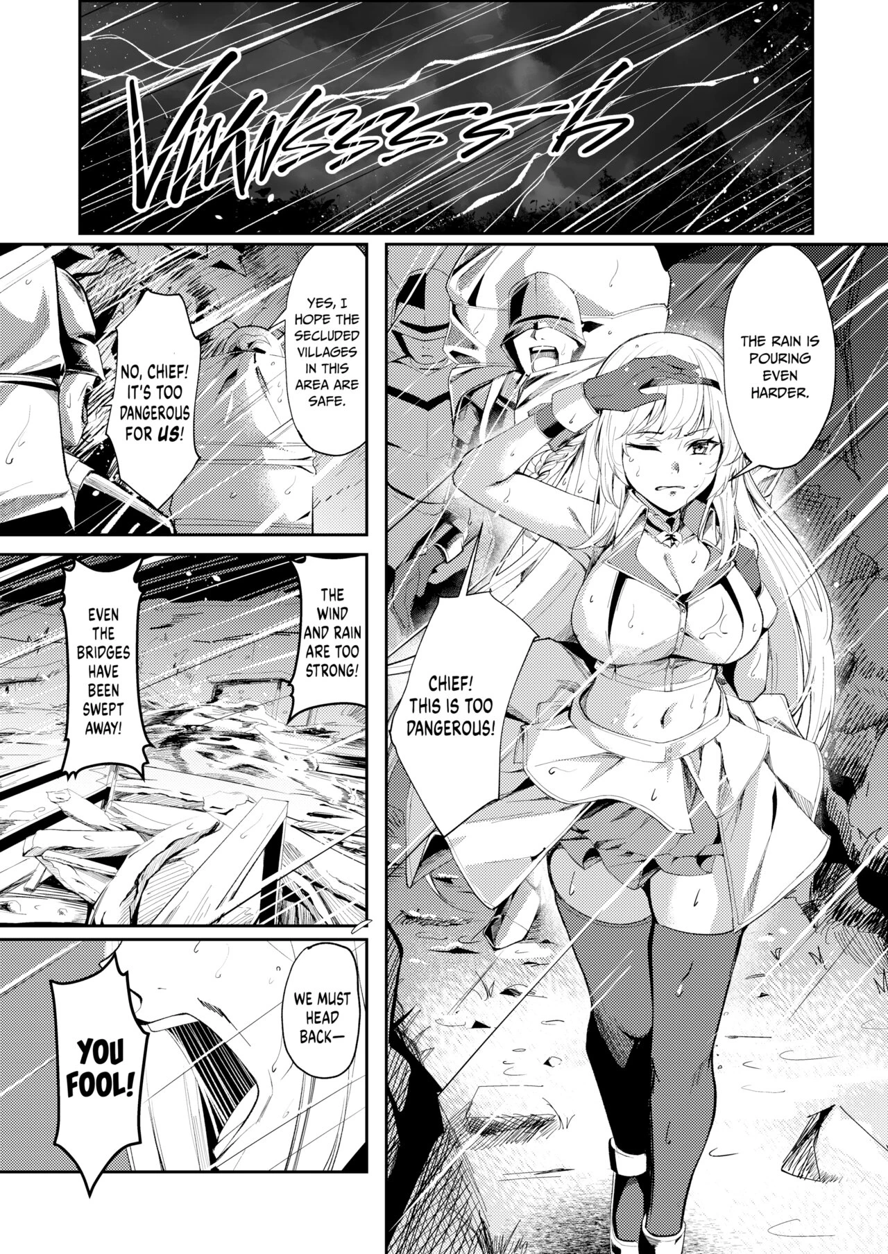 Princess Knight Alicias Call Girl Debut image number 1