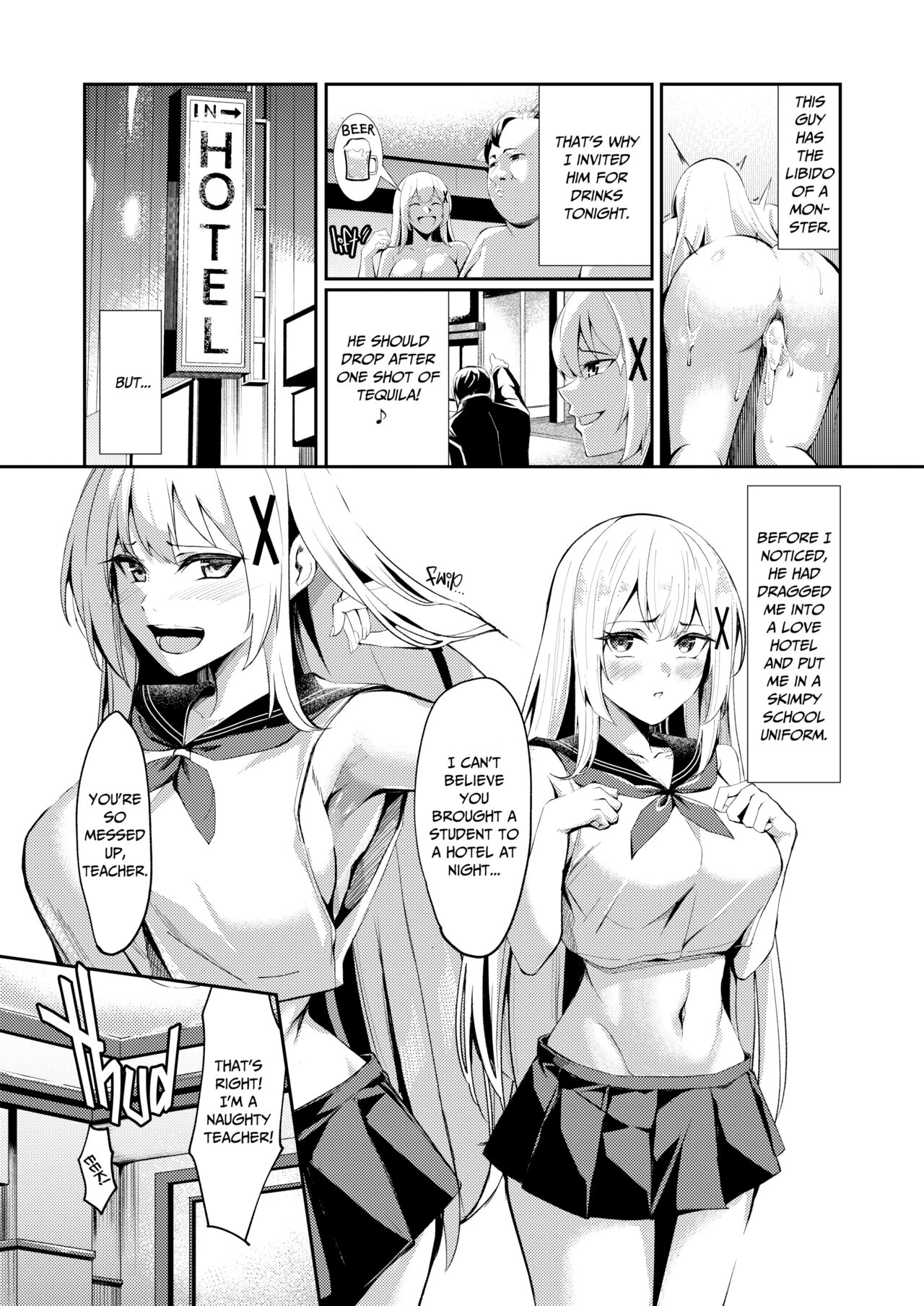 Princess Knight Alicias Call Girl Debut image number 26