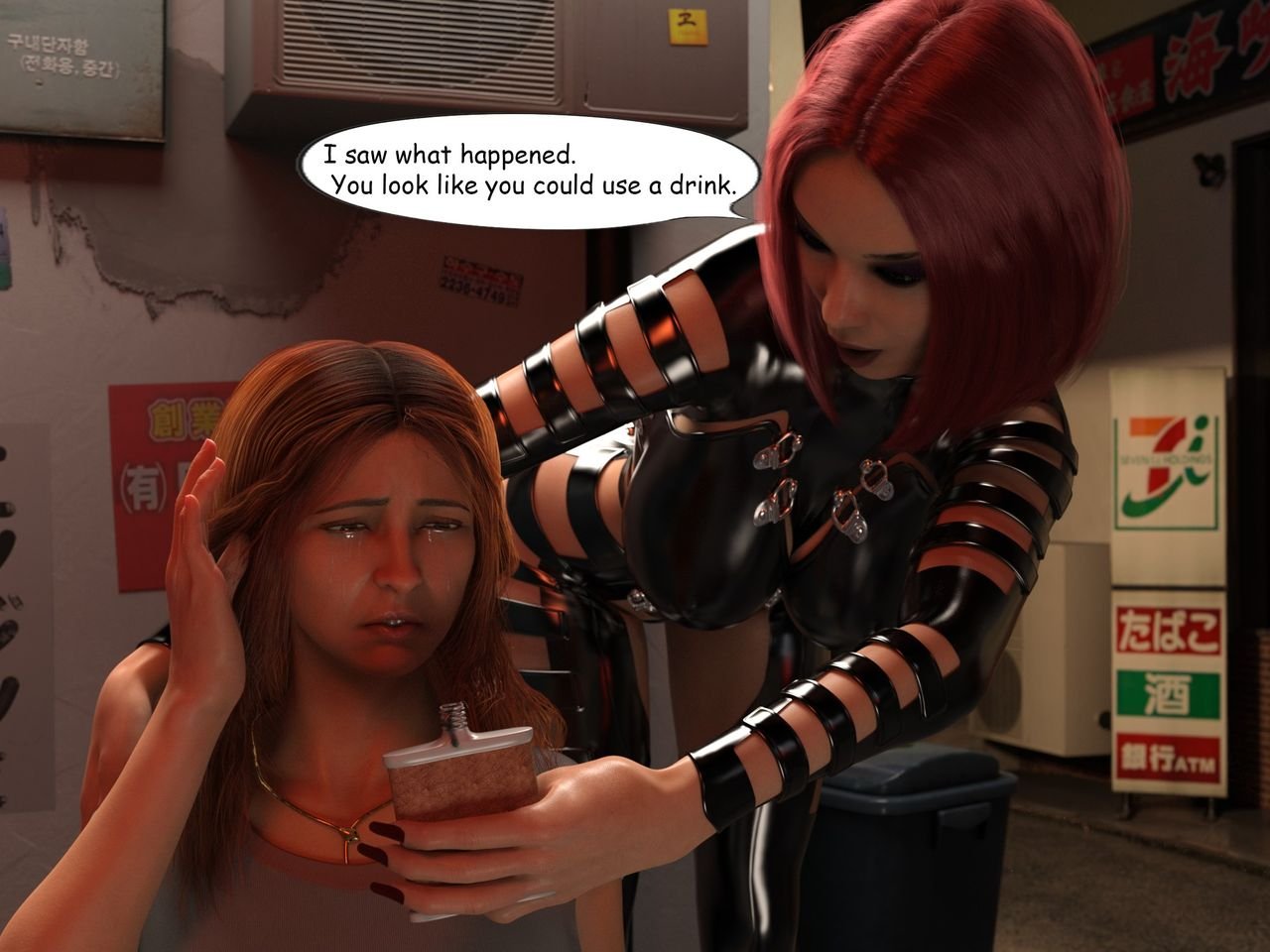 marsa - Circle of Darkness porn comic image number 52