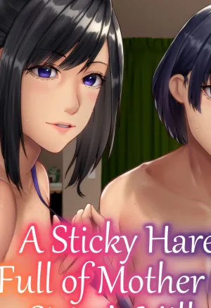 A Sticky Harem Full of Mother and Sister?s Milk ~ Drowning in My Stepmother and Stepsister?s Mother?s Milk Everyday