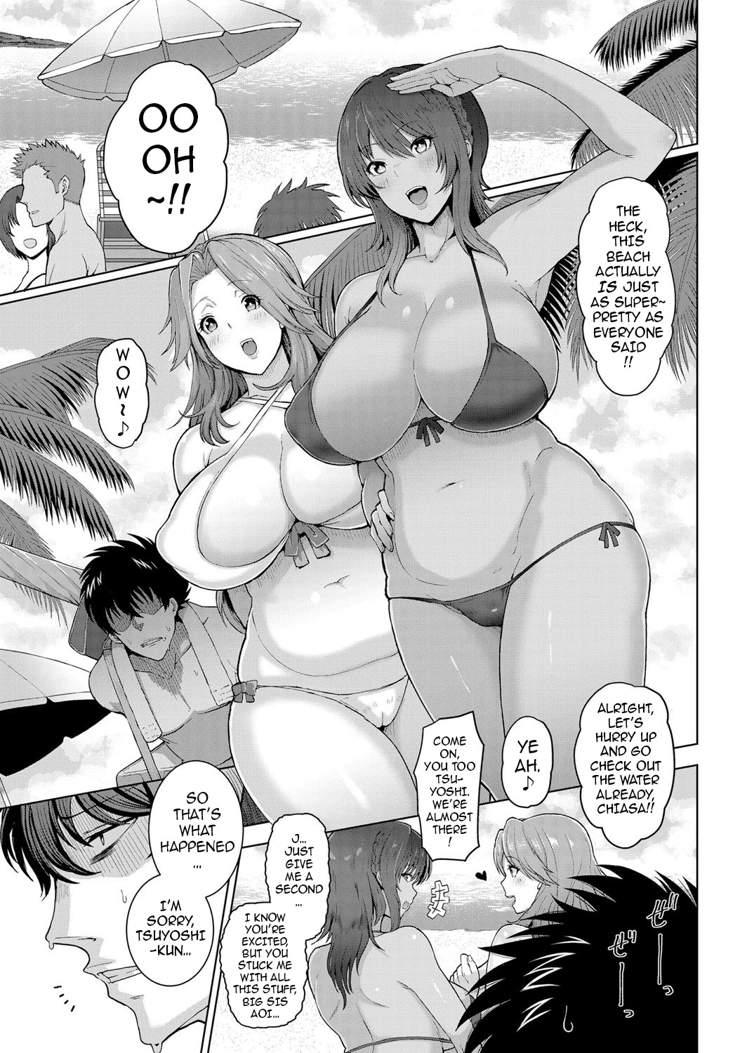 The Three Older, Mature Sisters Next Door  Toshiue Zukushi Jukushita Sanshimai