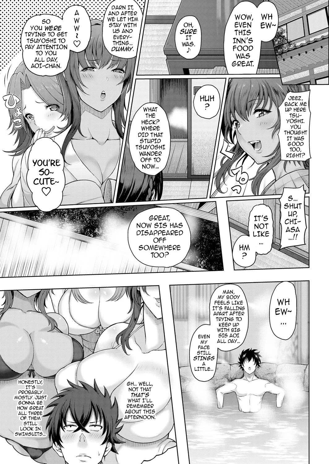 The Three Older, Mature Sisters Next Door  Toshiue Zukushi Jukushita Sanshimai image number 4