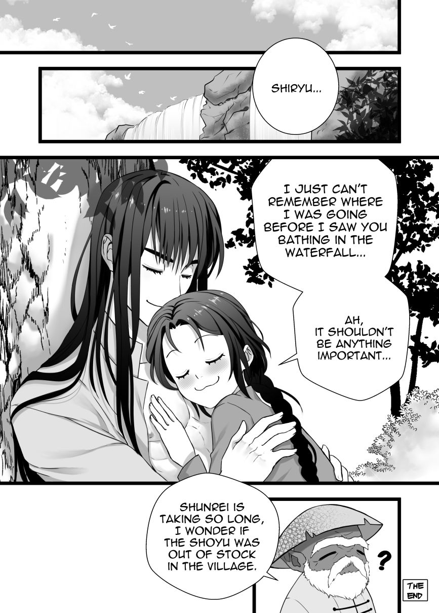 Tabby Chan - Rozan Rendezvous (Saint Seiya) English image number 9