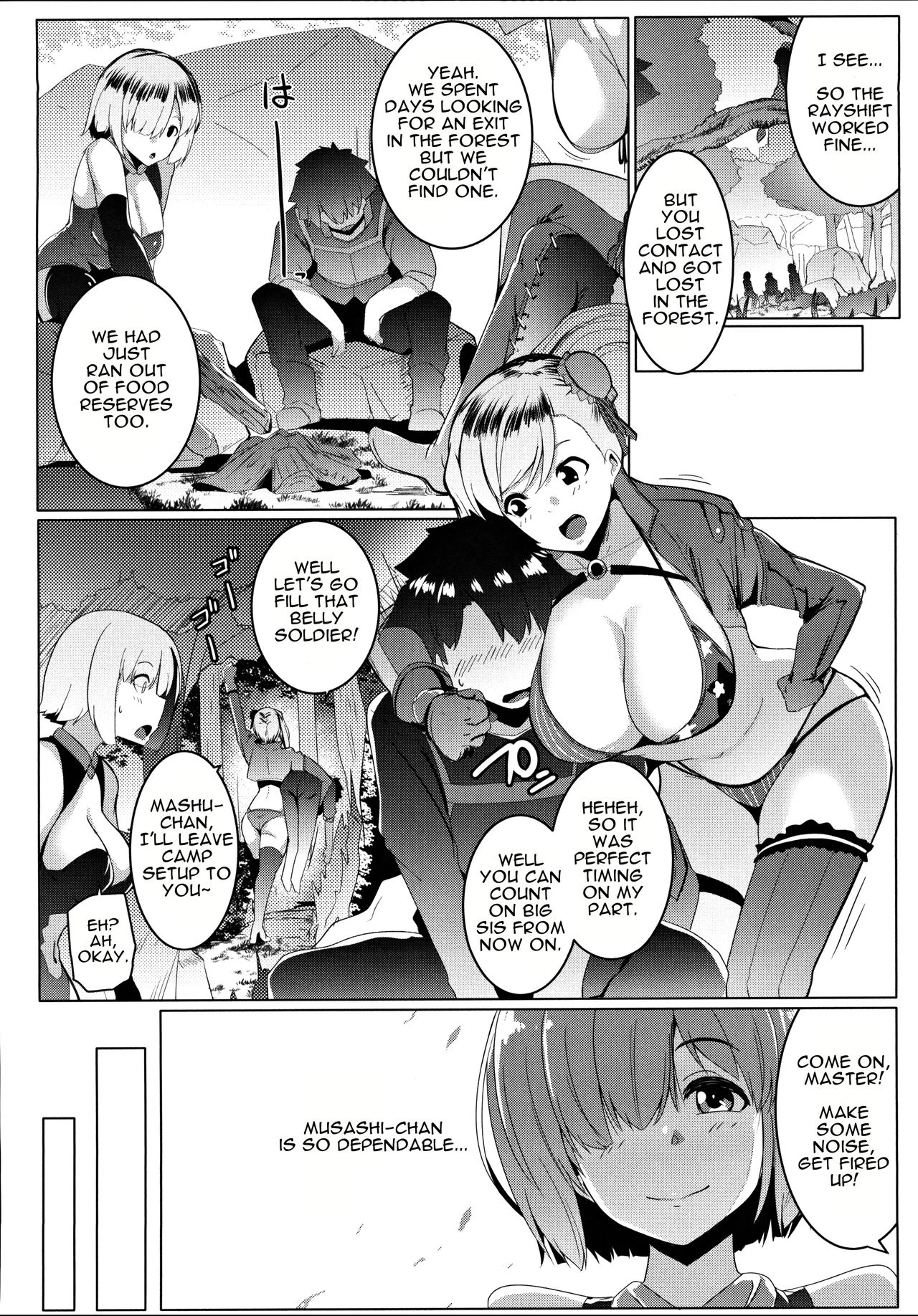 Musashi-Chans Fuck Fest  Musashi-chan to PakoCam image number 2