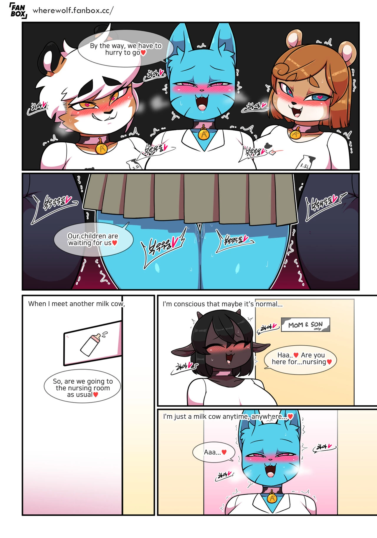 Nursing Room image number 3