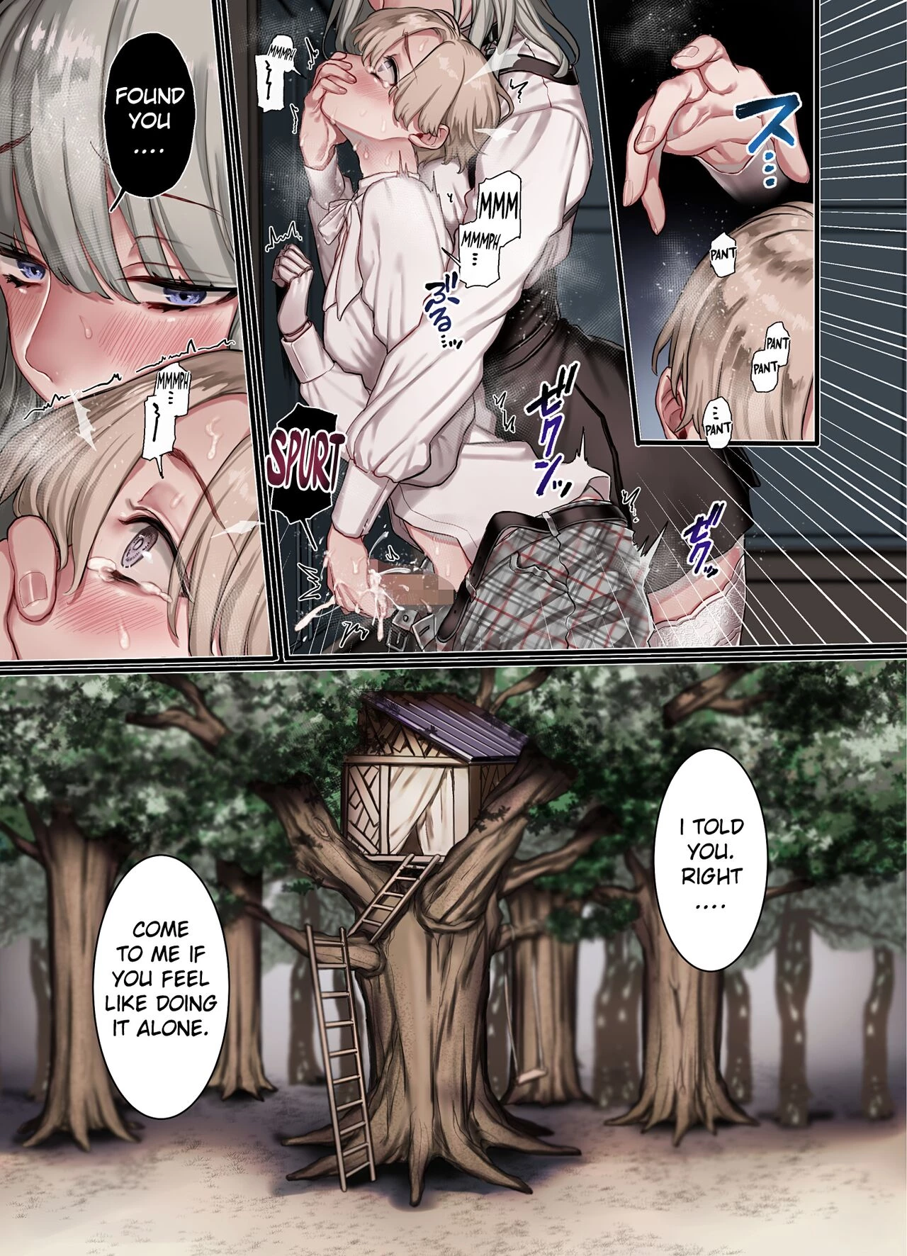 Logunov Church And The Heretic Family L Kyoukai to Itansha Ikka image number 8