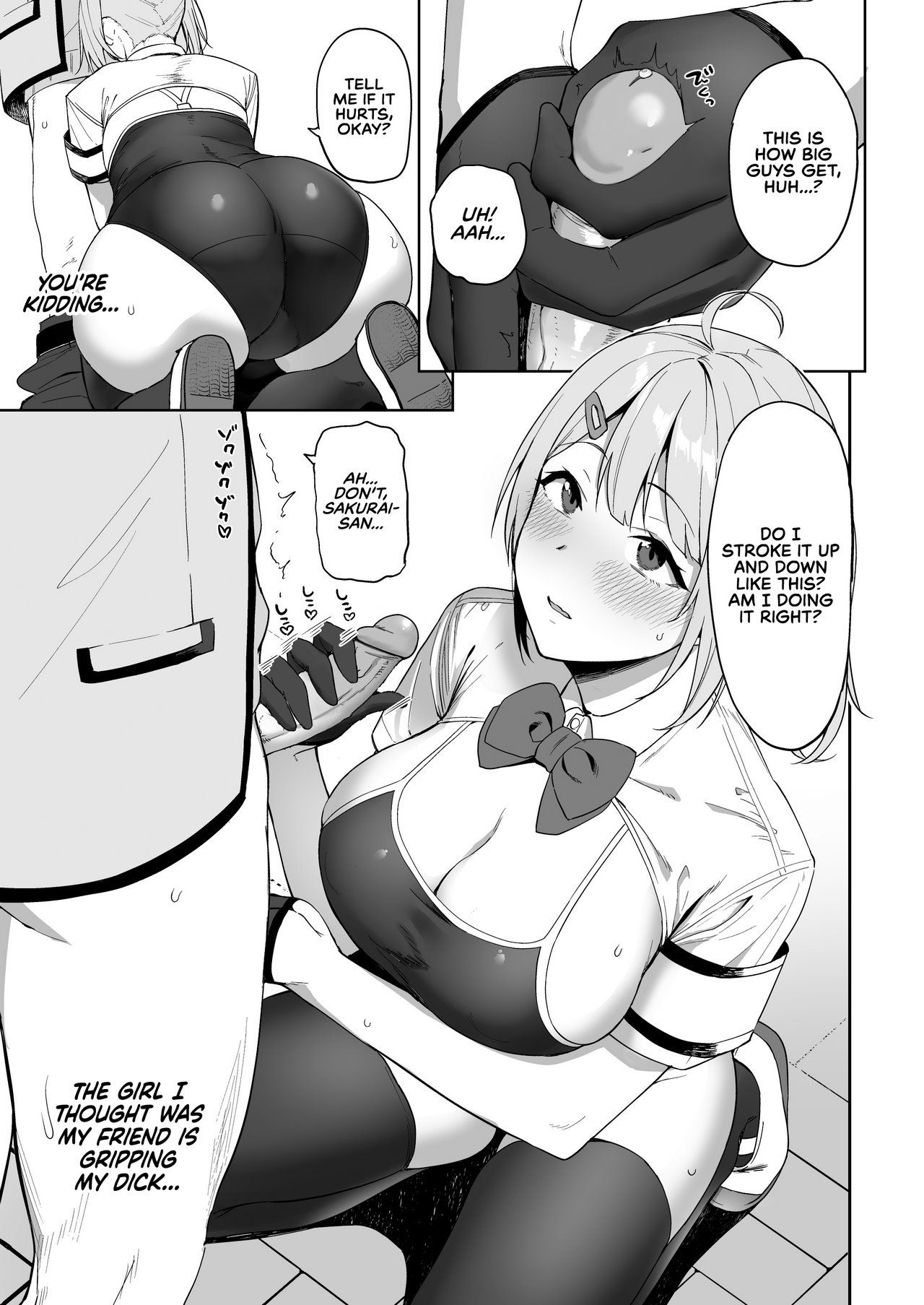 SEX ACTS with a Member of the Public Moral Committee image number 15