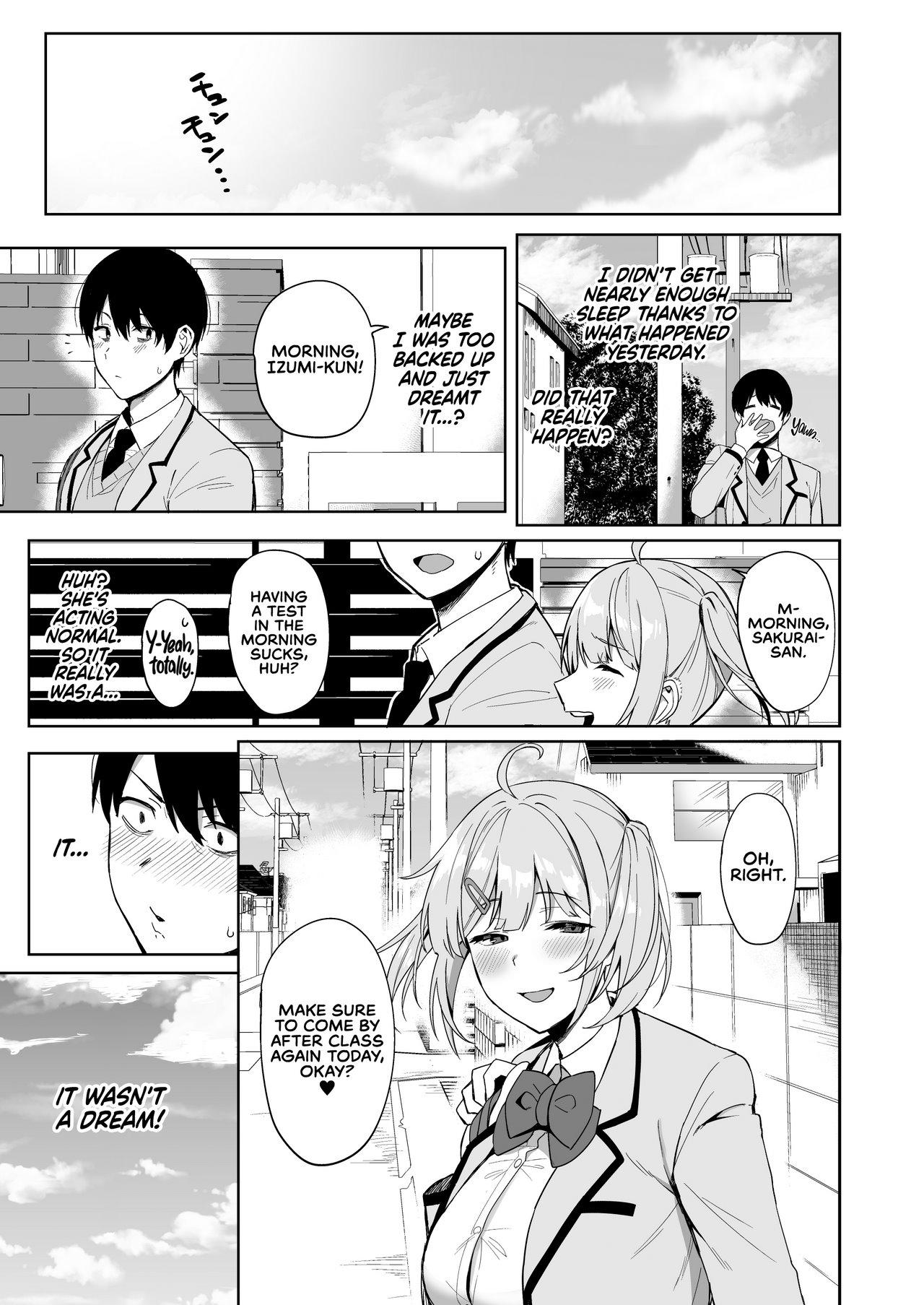 SEX ACTS with a Member of the Public Moral Committee image number 19