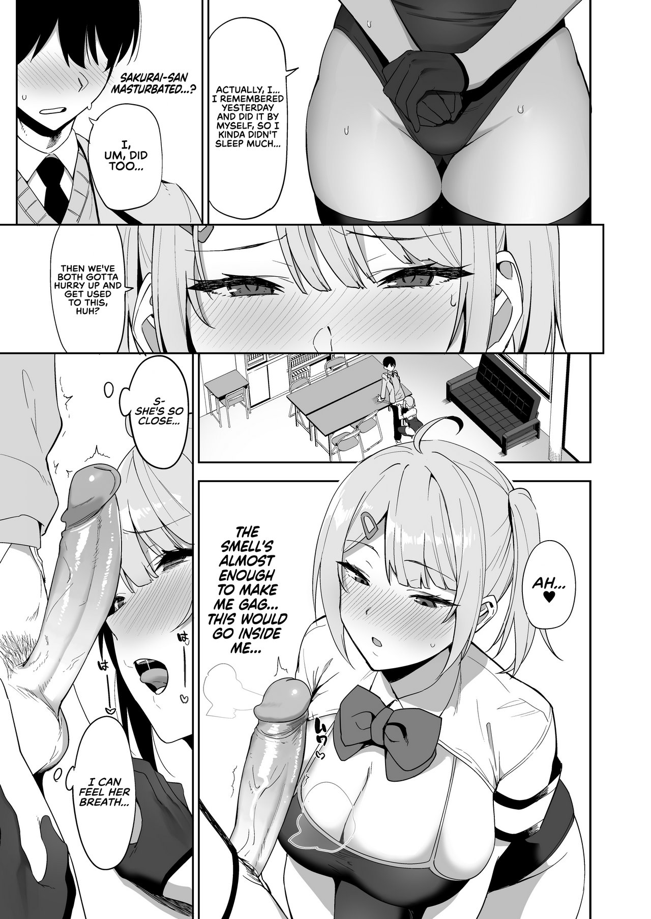 SEX ACTS with a Member of the Public Moral Committee image number 21