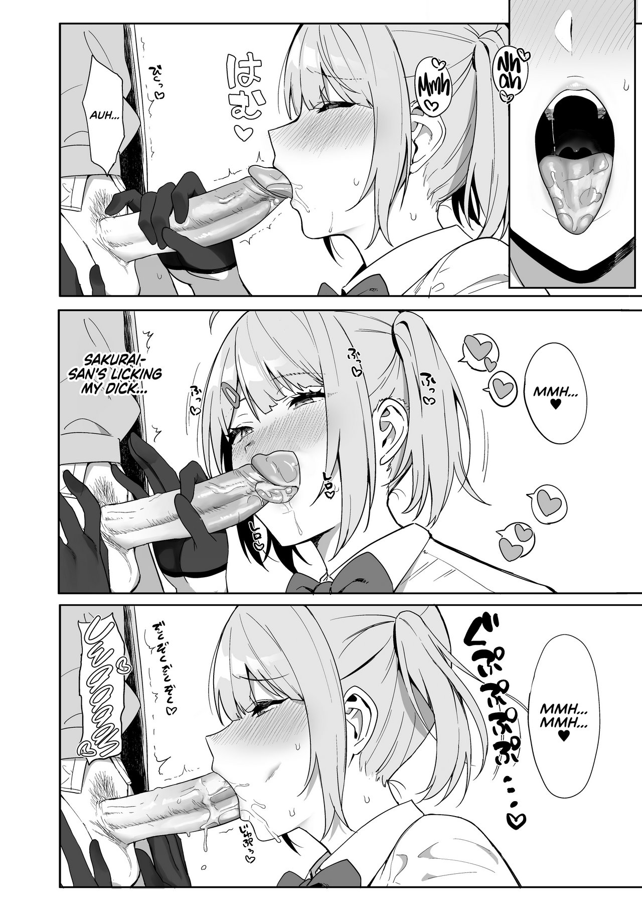 SEX ACTS with a Member of the Public Moral Committee image number 22