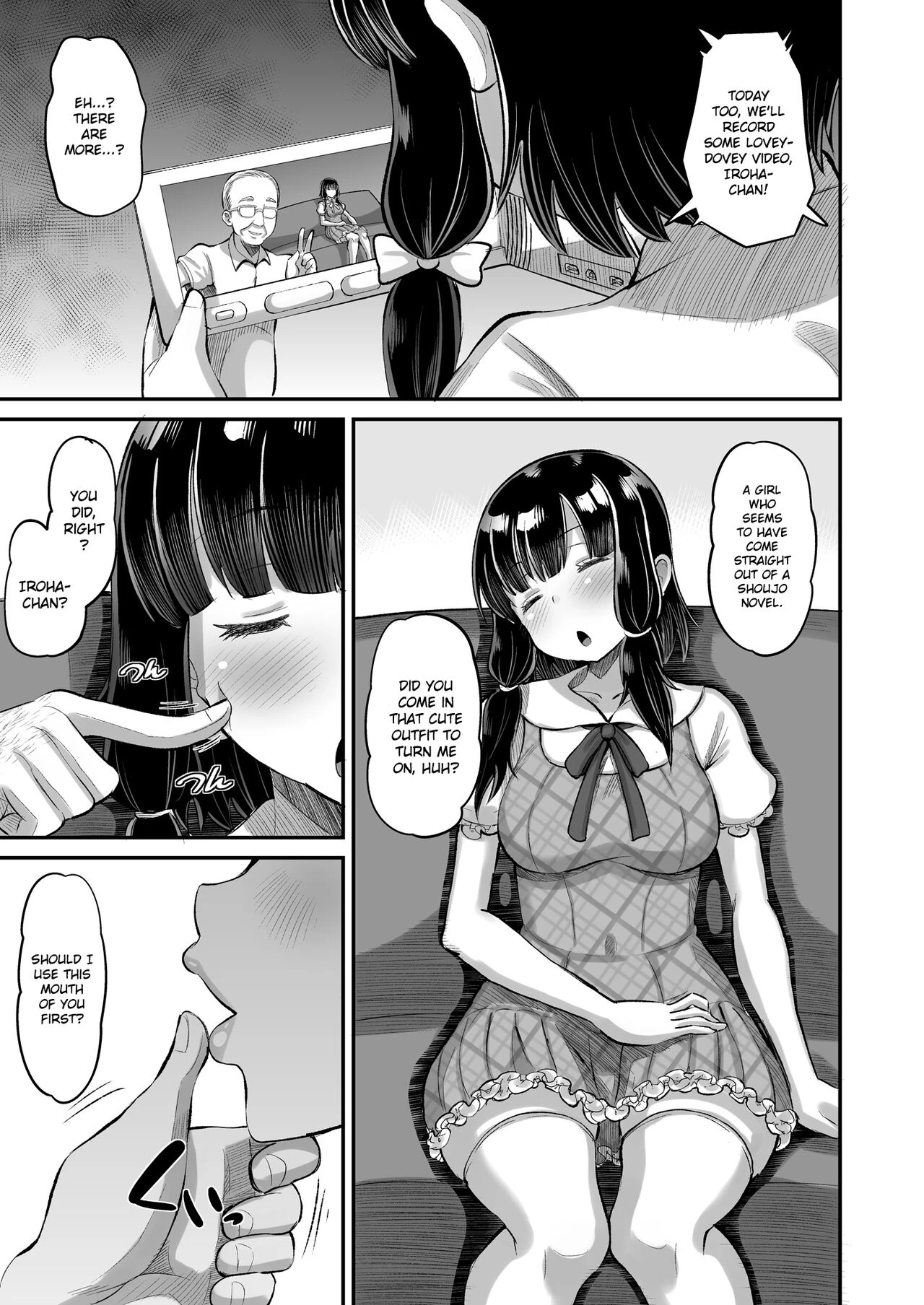 Dangerous Unprotected Sex with Daughters Friend  Musume no Tomodachi ni Namahame Koubi image number 14